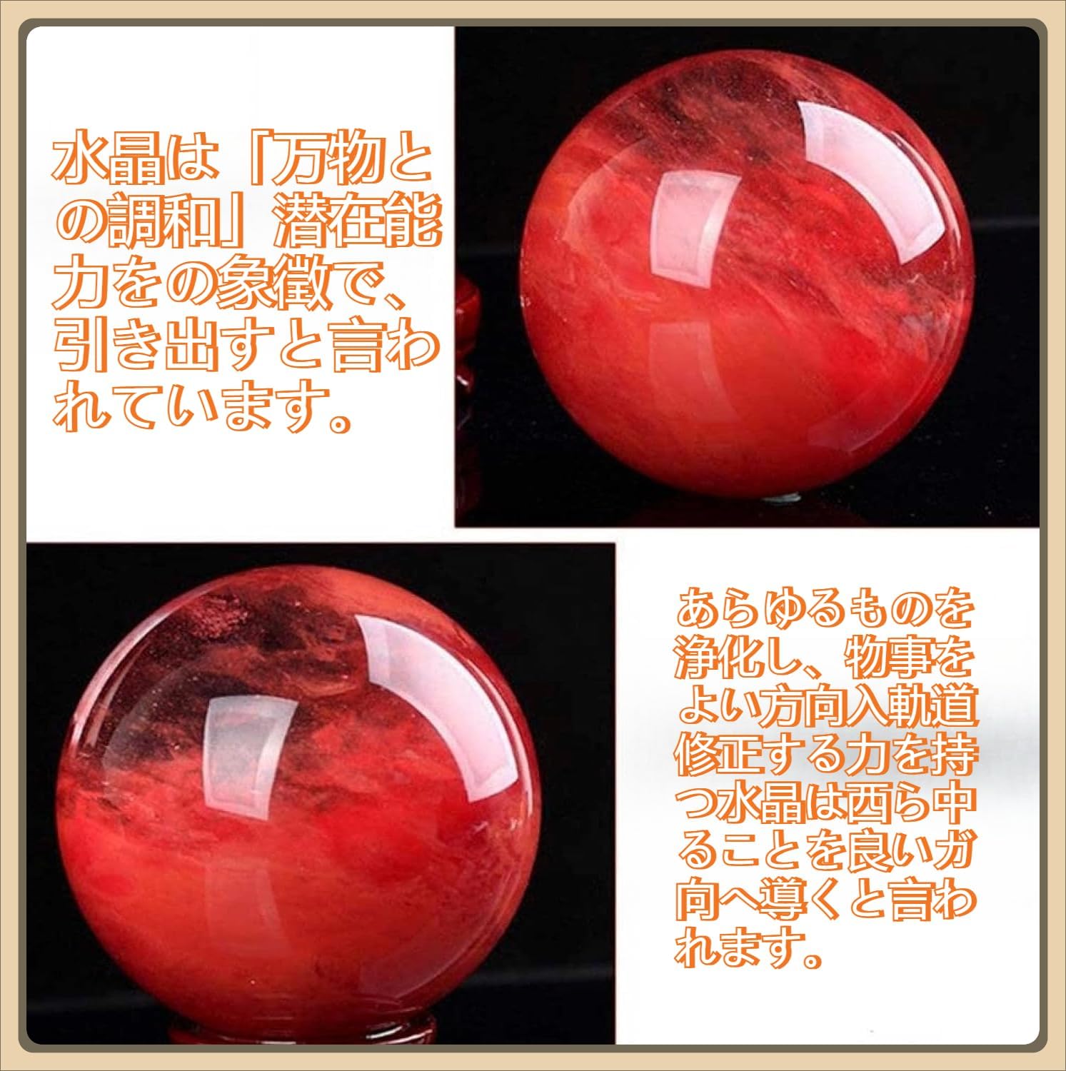 10%寄付◎ 紫水晶玉 鯉 置き台座 家内安全 厄除け縁起物 出世縁起物 10%寄付◎ 紫水晶玉 鯉 置き台座 家内安全 厄除け縁起物 出世